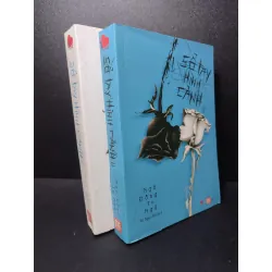 [Phiên Chợ Sách Cũ] Sổ Tay Hình Cảnh (tập 1+2) - Ngô Đồng Tư Ngữ 1201