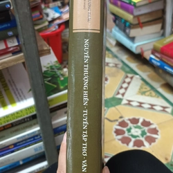 Nguyễn Thượng Hiền Tuyển Tập Thơ - Văn