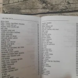 Liêu trai chí dị-Liêu trai tân truyện. Tác giả Bồ Tùng Linh 719501