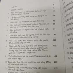 VĂN HÓA NƯỚC - TRỊNH HIỂU VÂN 726934