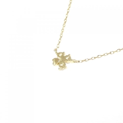 Mặt dây chuyền Clover Diary - Hàng hiệu Authentic 845426