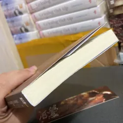 (Đam mỹ) - Mộng Xưa - Khốn Ỷ Nguy Lâu  973680