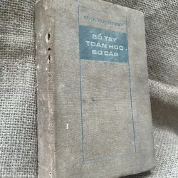 Sổ tay toán học sơ cấp in tại Nga