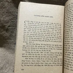 Bò tót - Daniil Granin, một trong năm cuốn sách hay nhất Liên Xô năm 1987 711866