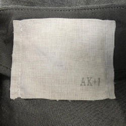 AK+1 Skirt - Hàng hiệu Authentic 808913