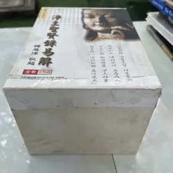 TỊNH ĐỘ THÁNH HIỀN LỤC DỊCH GIẢI ( BÌA CỨNG ) - THÍCH HUỆ LUẬT 1035509