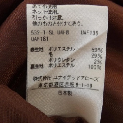 スティーブンアラン STEVEN ALAN 8226-299-0447 Váy 647214