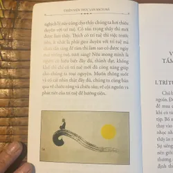 Trí Tuệ - HT Thích Tâm Hạnh - Thiền Viện Trúc Lâm Bạch Mã 604123