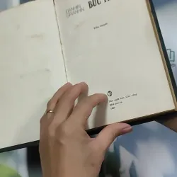 Bức Tranh - Đanhin Granhin 750804