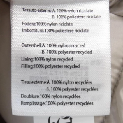 【Mã giảm giá】SAVE THE DUCK áo khoác 634105