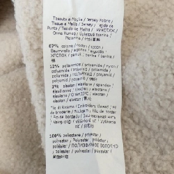 Áo khoác 'S Max Mara 644038