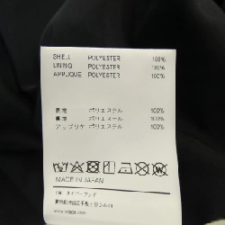 Hàng hiệu WTAPS - Áo thun 893950