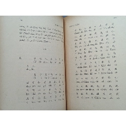 Trang Tử Nam Hoa Kinh - Thu Giang Nguyễn Duy Cần ( trọn bộ 3 tập , quyển 3 bản đặc biệt ) 126128