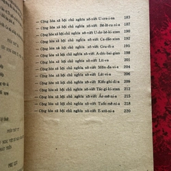 Liên bang Cộng hòa Xã hội Chủ nghĩa Xô-viết 509447