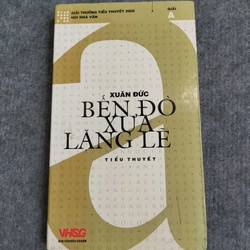 BẾN ĐÒ XƯA LẶNG LẼ - XUÂN ĐỨC