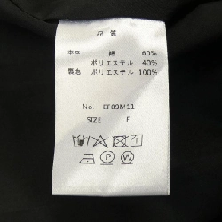 UNMINOU Đầm - Hàng hiệu Chính hãng 809729