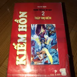 Kiếm hồn - Bạch Địch 799388