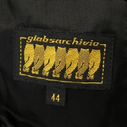 Áo khoác GIAB'S - Hàng hiệu Authentic 886448