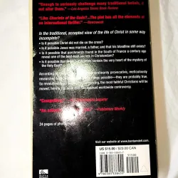 Holy Blood, Holy Grail: The Secret History of Jesus, the Shocking Legacy  747793