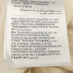 MONCLER GAMMEBLEU - Áo thun hàng hiệu chính hãng 899030