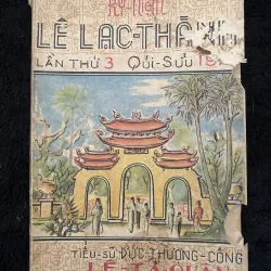 [sách xưa] Kỷ niệm Lễ Lạc Thành lần thứ 3, năm Quý Sửu. 1036737