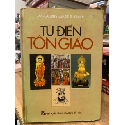 Từ điển tôn giáo -Marguerite Marie Thiower 757128