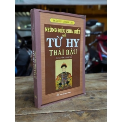 Những điều chưa biết về Từ Hy Thái Hậu - Thẩm Tử & Lâm Thanh