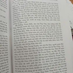AN NAM CHÍ LƯỢC (BÌA CỨNG) - LÊ TẮC 1034362