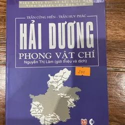 HẢI DƯƠNG PHONG VẬT CHÍ (7)