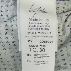 Jeans YCHAI - Hàng hiệu Authentic 885590