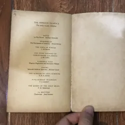 The Bhagavad Gita (8) 1012846