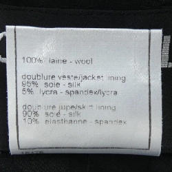 【Mã giảm giá】【Cổ điển】Áo vest CHANEL 657506