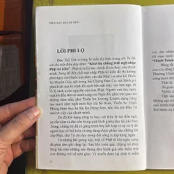 Hành trình về Nẻo Giác - Thích Đạt Ma Khế Định - Thiền Viện Trúc Lâm Chánh Thiện 720767
