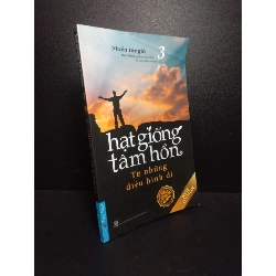 Hạt giống tâm hồn tập 3 từ những điều bình dị 2021 mới 80% bị gấp nếp HCM2810 Rebooks.vn