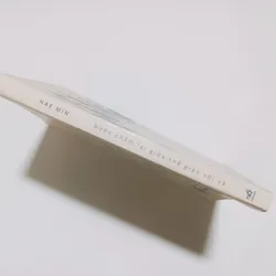 Bước Chậm Lại Giữa Thế Gian Vôi Vã - Hae Min 721485