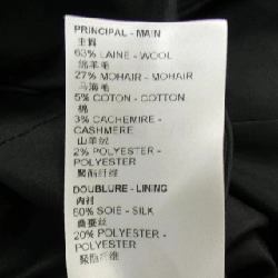 【Khuyến mãi】Đầm LOUIS VUITTON 652945