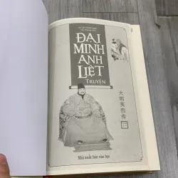 Đại minh anh liệt truyện. 3b1 1009514