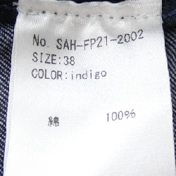 Quần jeans AKANE UTSUNOMIYA - Hàng hiệu Authentic 812996