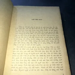 Tâm sự với anh - Lưu Quý Kỳ 796929