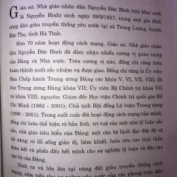 Giáo sư, Nhà giáo nhân dân Nguyễn Đức Bình  744808