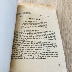 DI CHÚC CỦA CHỦ TỊCH HỒ CHÍ MINH  929154