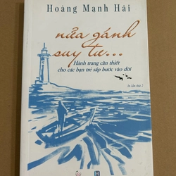 Nửa gánh suy tư...