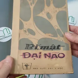 [XƯA] Bí Mật Đại Não (1982) - BS. Cao Trường Thọ 775987