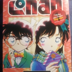 Tặng kèm đơn từ 250K - Tuyển tập đặc biệt - Conan tuyển tập những câu chuyện lãng mạn
