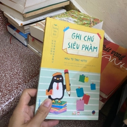 Sách ghi chú siêu phàm