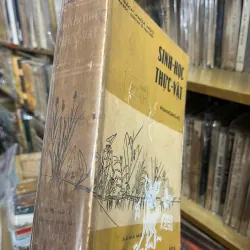 Sinh-Thực-Vật-Học - Phạm-Hoàng Hộ - Sách Giáo khoa / Thực vật học 798803