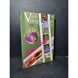 [Sách Cũ SCGR] Một vòng quanh các nước Hàn Quốc mới 90% bẩn bìa, ố nhẹ 2008 Trần Vĩnh Bảo HCM2205 VĂN HỌC