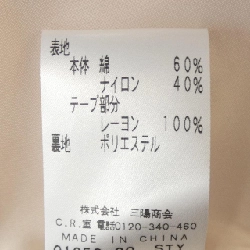 EPOCA THE SHOP M8A01-505-17 Áo khoác - Hàng hiệu Authentic 817349