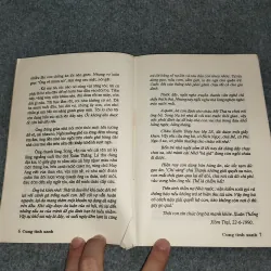 CUNG TÌNH XANH - ĐỨC ÁNH 588812