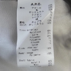 Áo khoác A.P.C. 628817